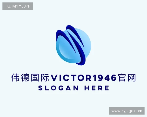 认识伟德国际1946